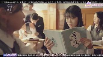 炮灰女配吃瓜短剧,吃瓜短剧里的逆袭传奇